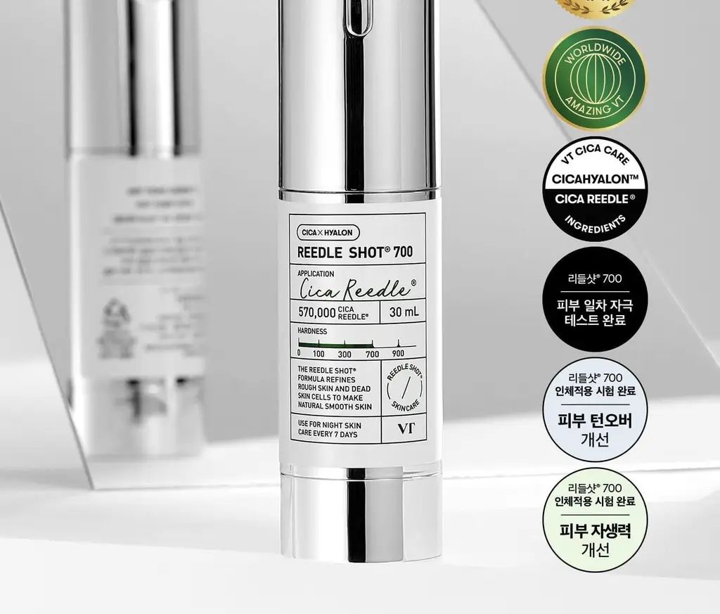 [모공케어] VT 리들샷 700 에센스 30ml 상세페이지 2